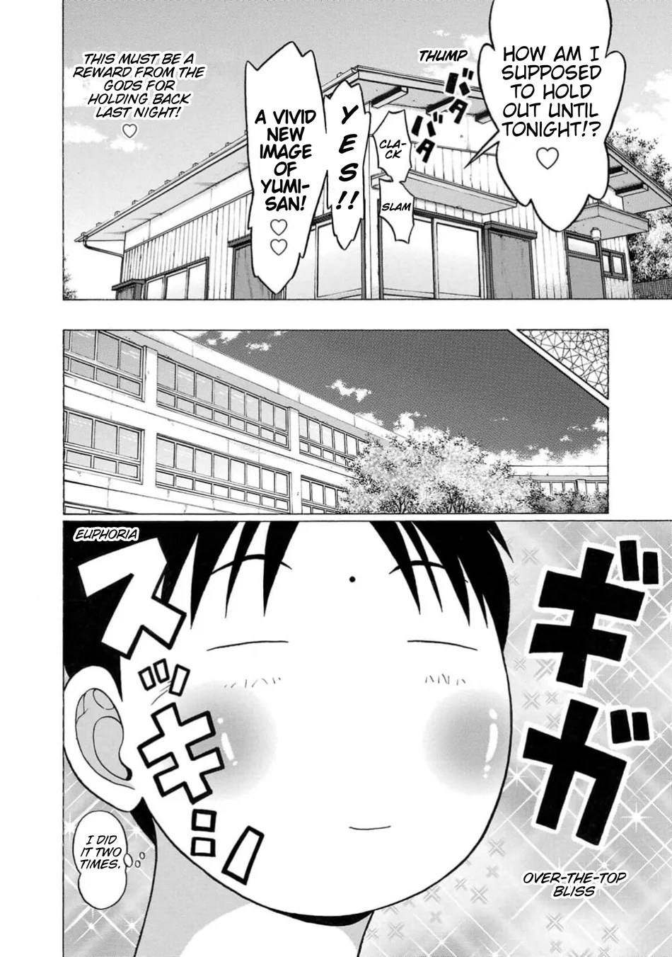 Surikomii! Chapter 3 - Page 8