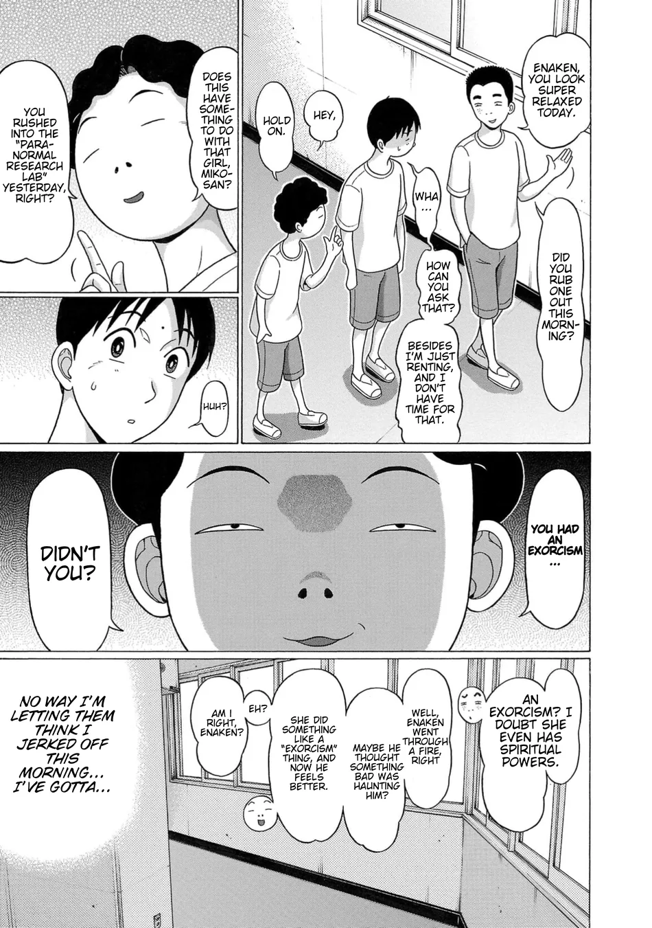 Surikomii! Chapter 3 - Page 9
