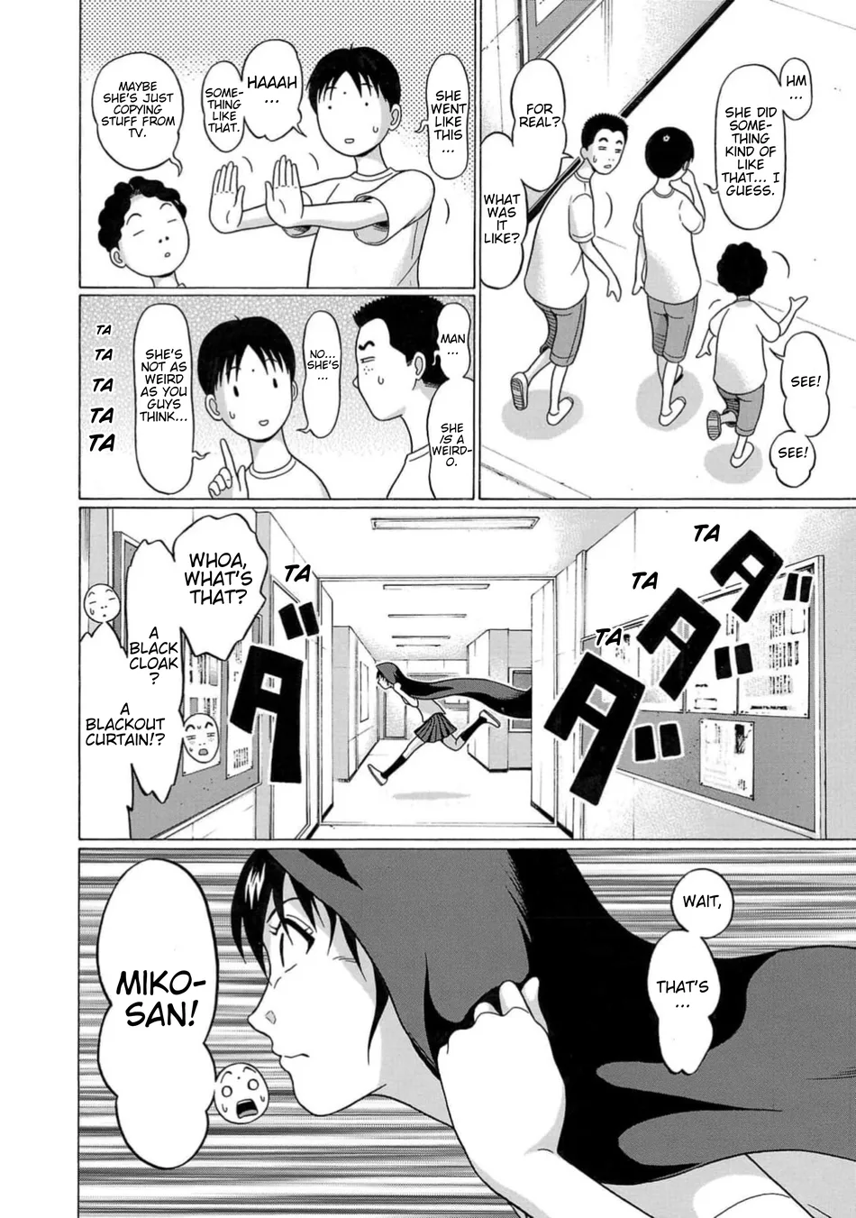Surikomii! Chapter 3 - Page 10