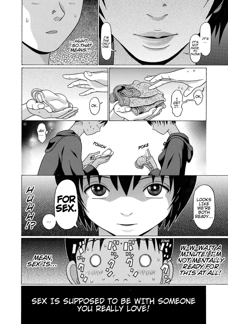Surikomii! Chapter 5 - Page 20