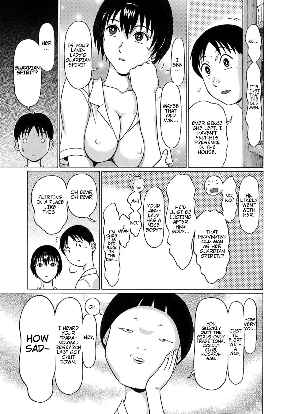 Surikomii! Chapter 5 - Page 5