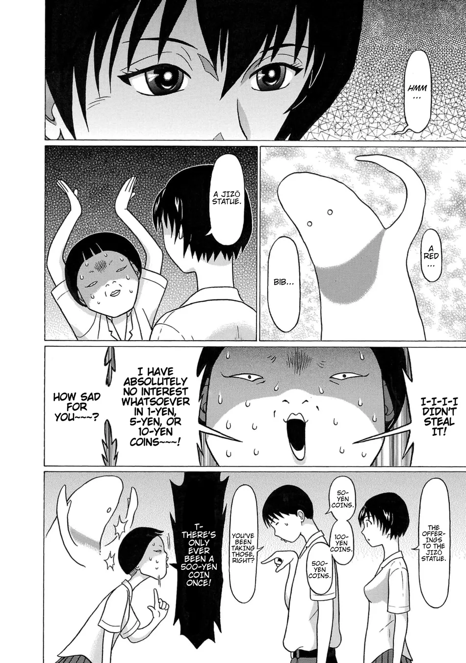 Surikomii! Chapter 5 - Page 8