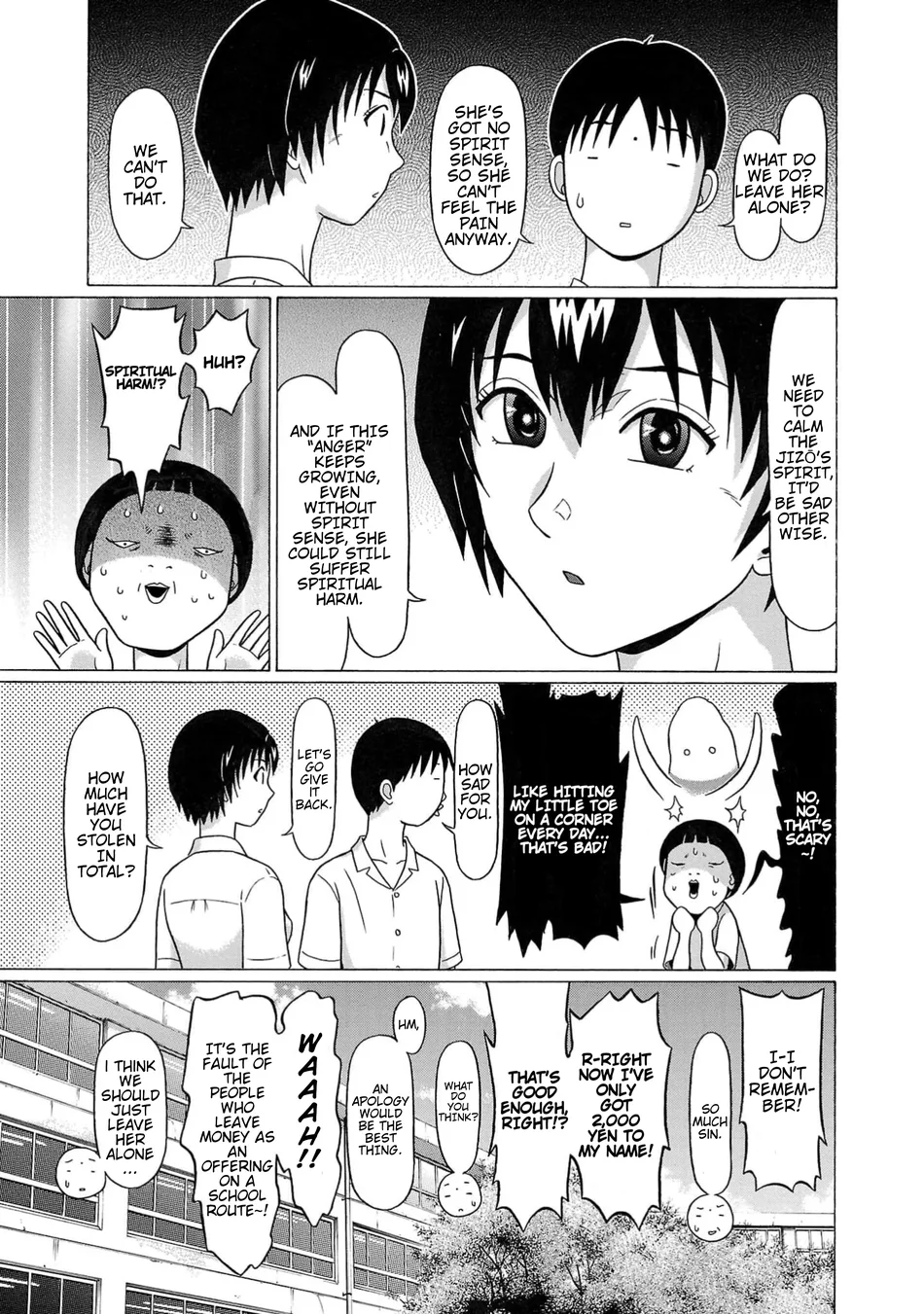 Surikomii! Chapter 5 - Page 9