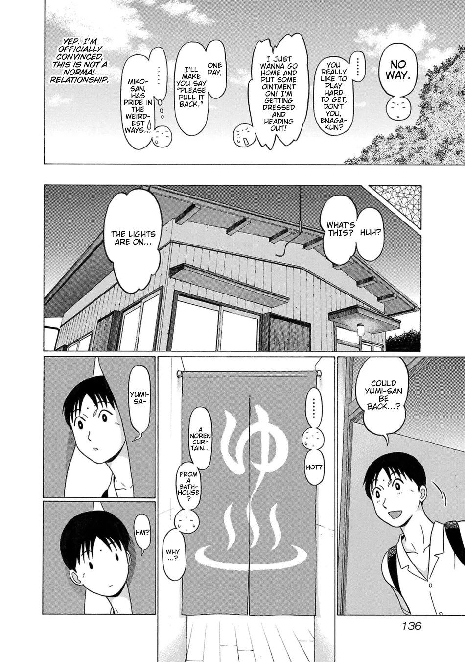 Surikomii! Chapter 6 - Page 12