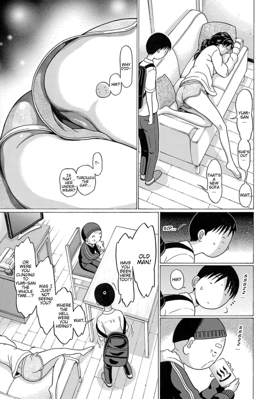 Surikomii! Chapter 6 - Page 13