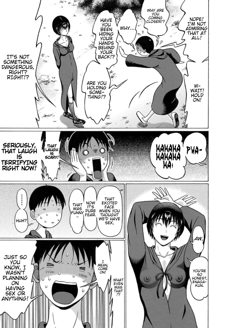 Surikomii! Chapter 6 - Page 5