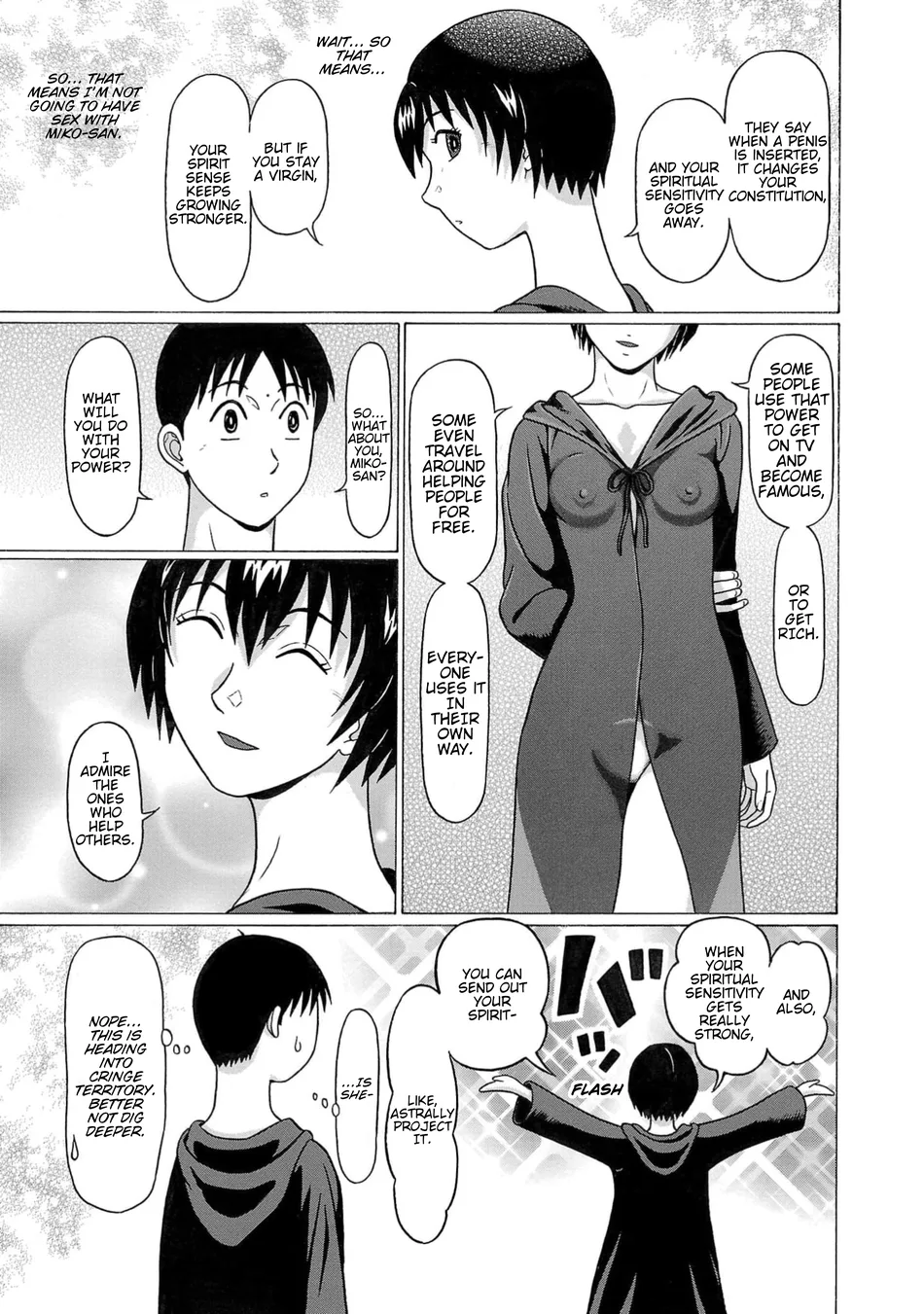 Surikomii! Chapter 6 - Page 7