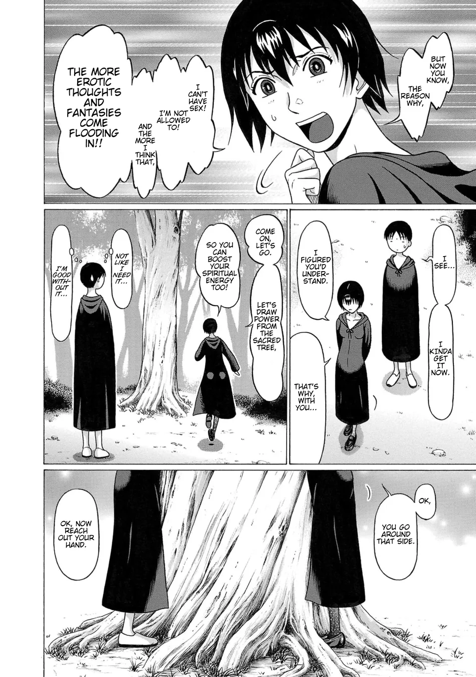 Surikomii! Chapter 6 - Page 8
