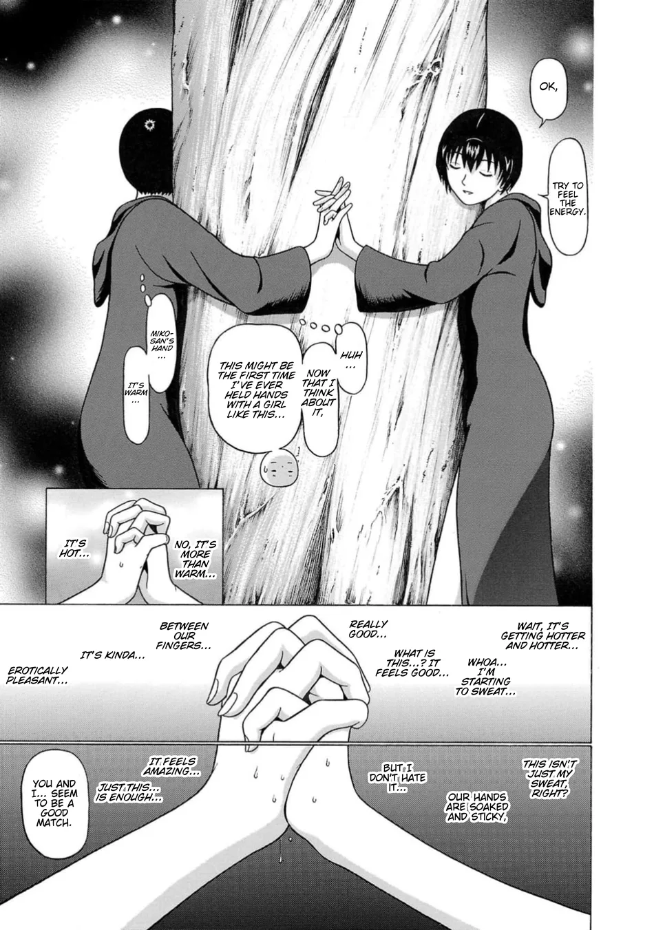 Surikomii! Chapter 6 - Page 9