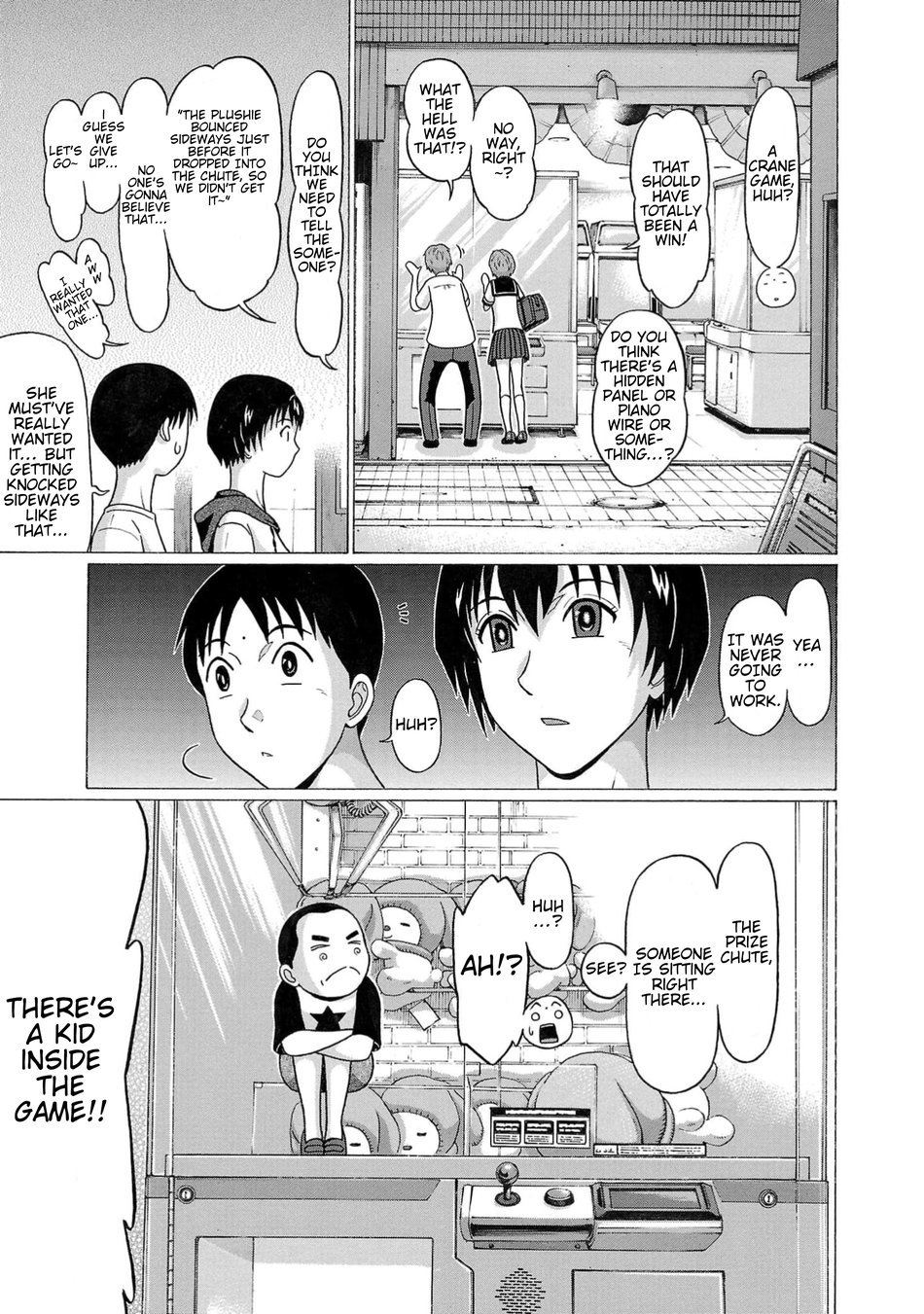 Surikomii! Chapter 7 - Page 19