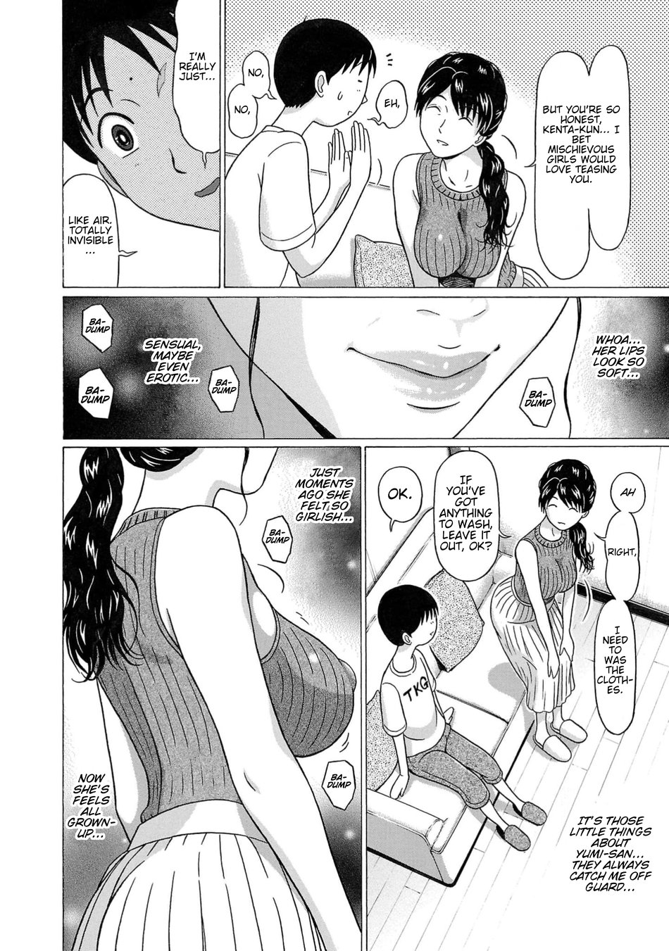 Surikomii! Chapter 7 - Page 4