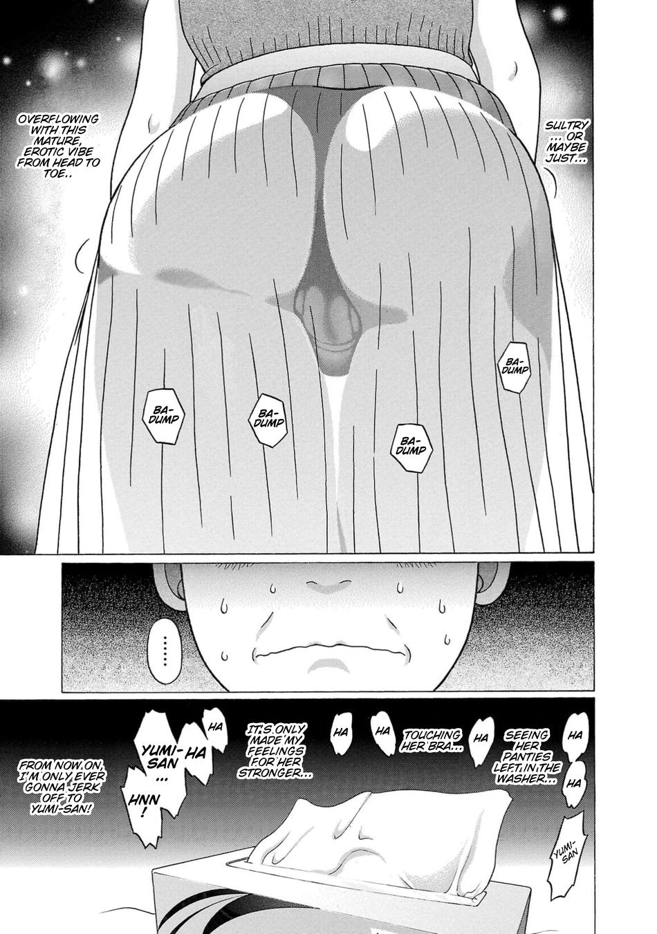 Surikomii! Chapter 7 - Page 5