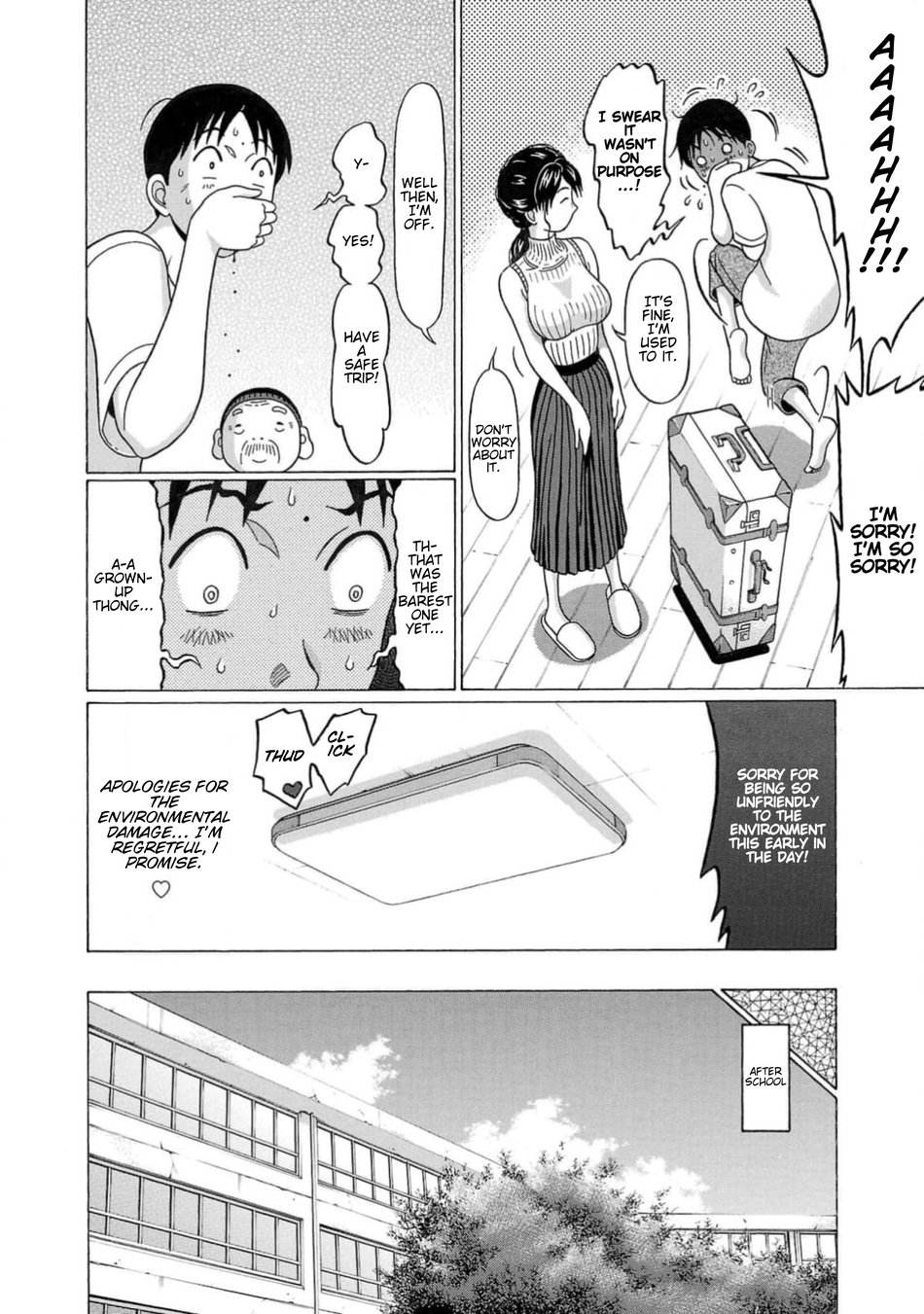 Surikomii! Chapter 7 - Page 8
