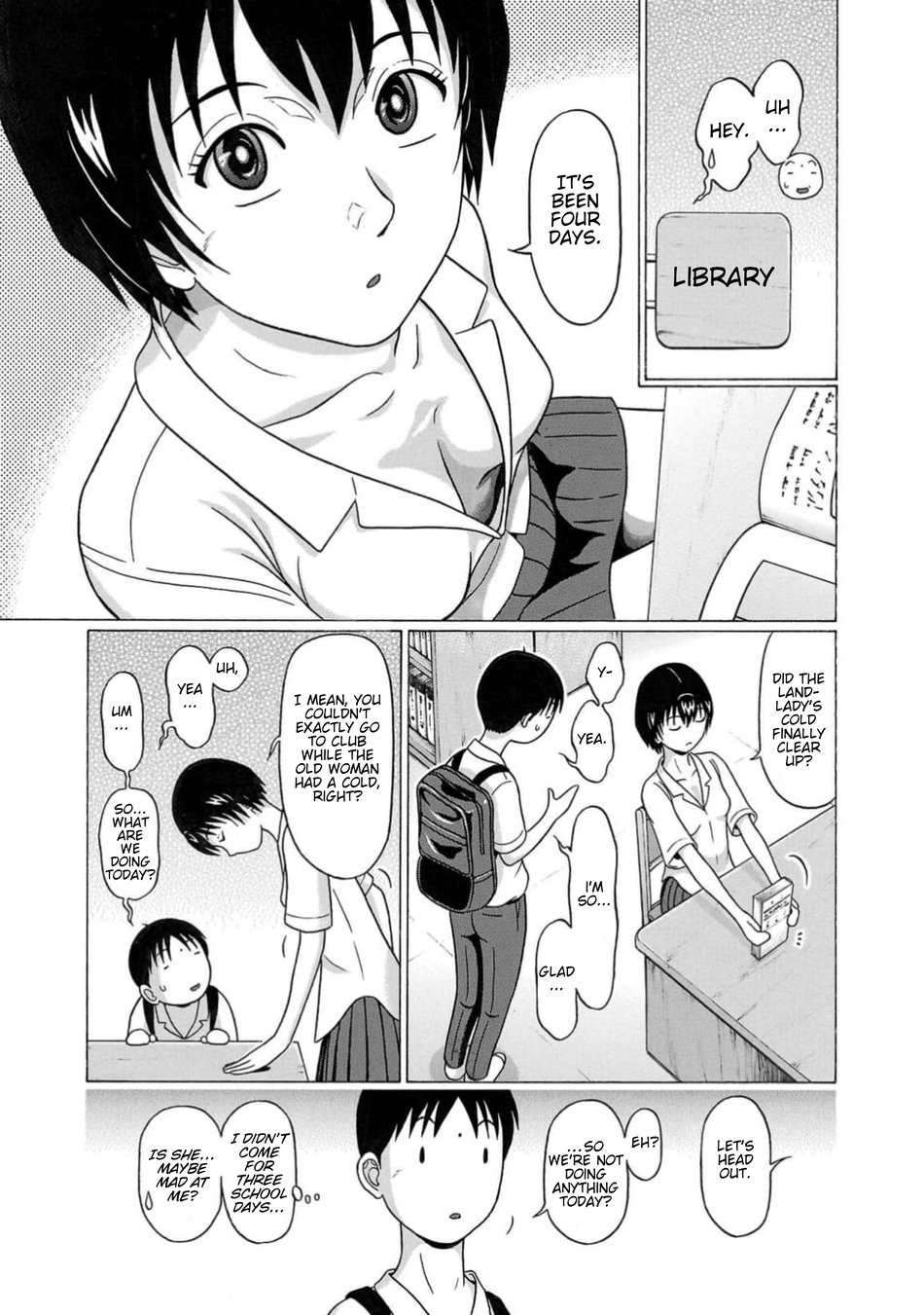 Surikomii! Chapter 7 - Page 9