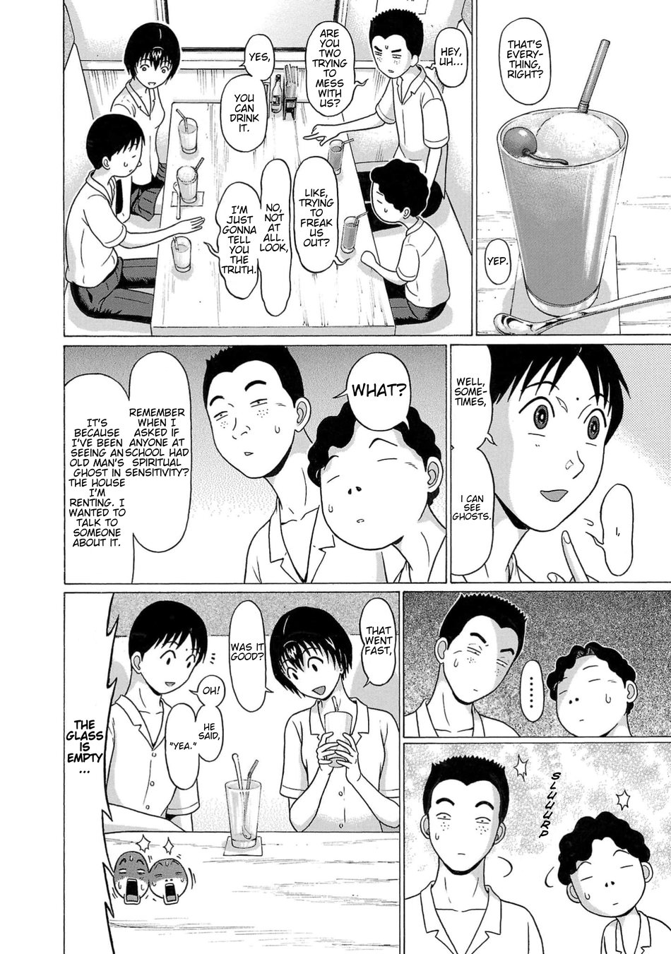 Surikomii! Chapter 8 - Page 14