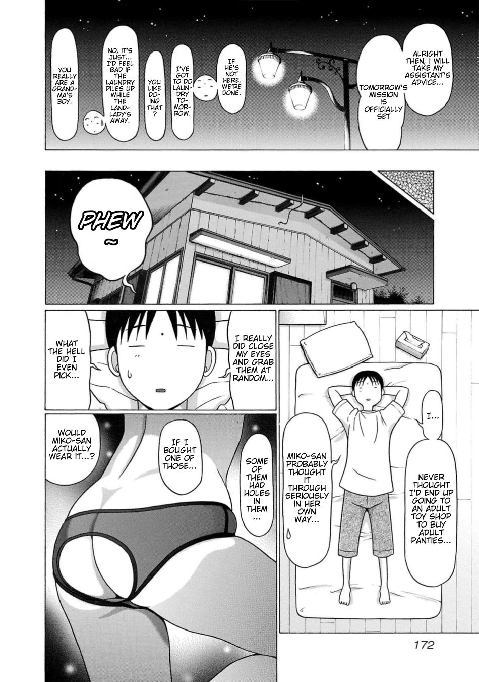 Surikomii! Chapter 8 - Page 4
