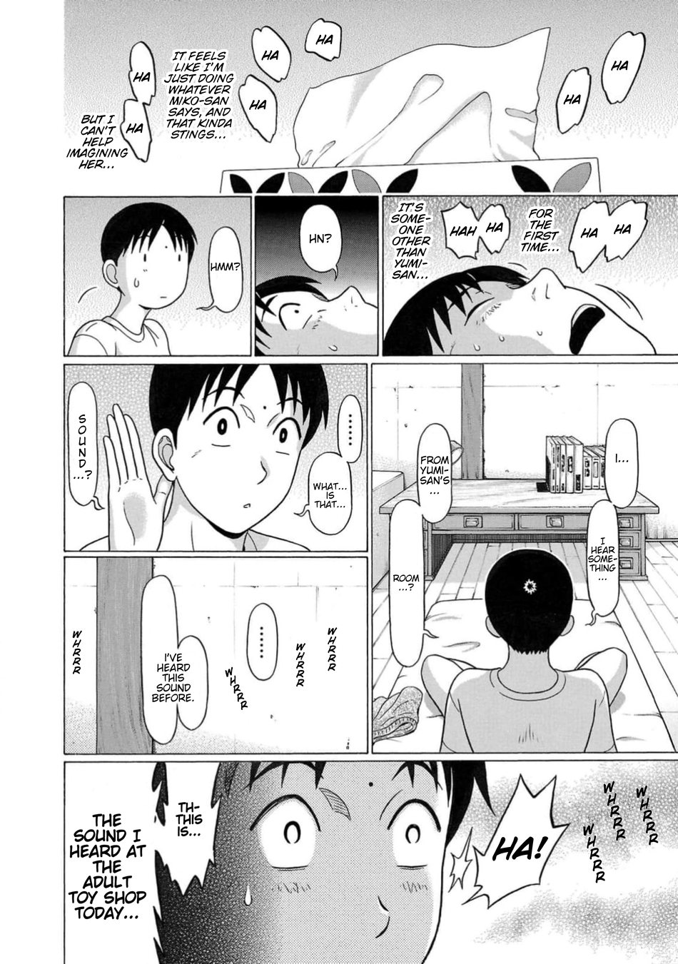 Surikomii! Chapter 8 - Page 6