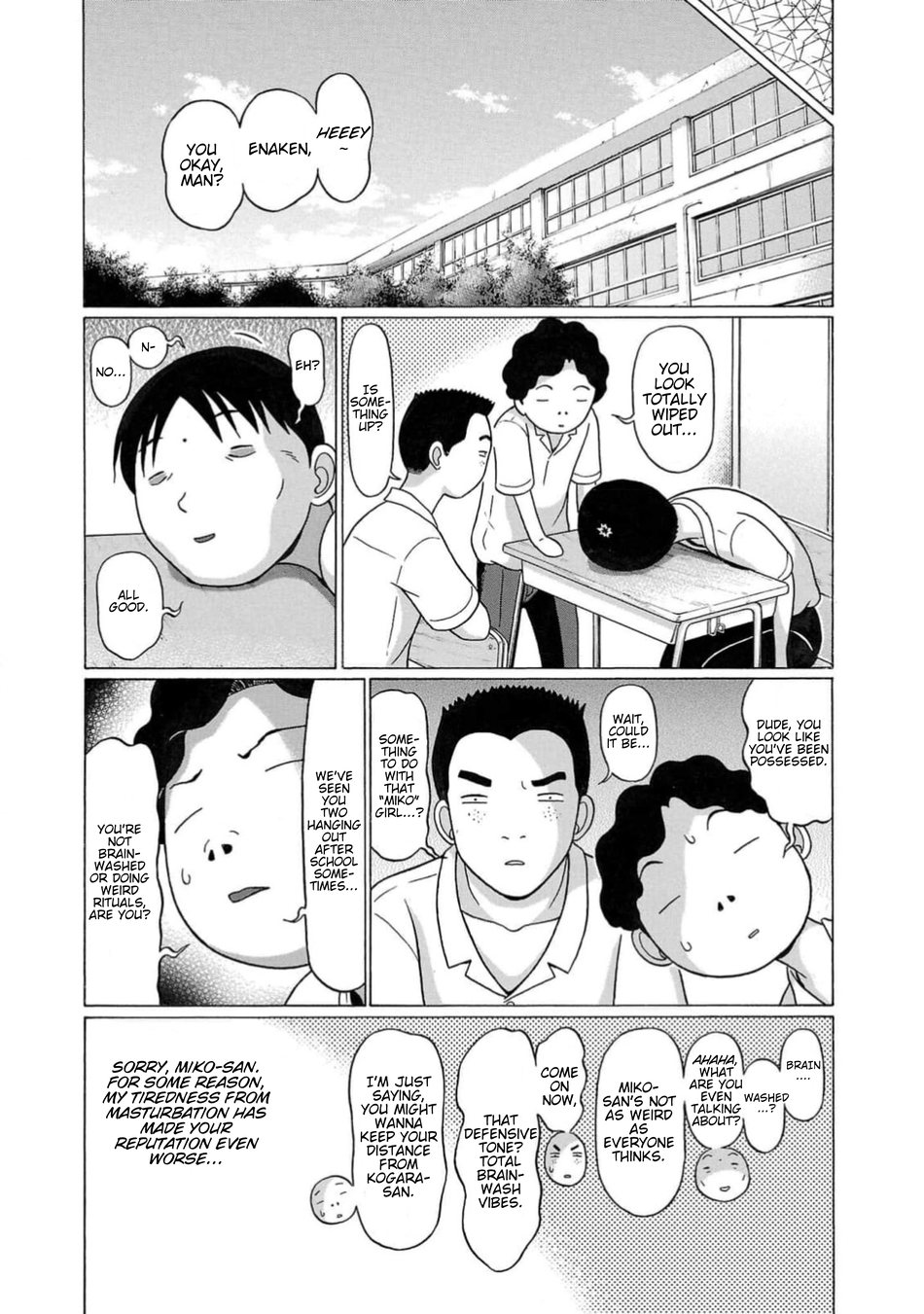 Surikomii! Chapter 8 - Page 9