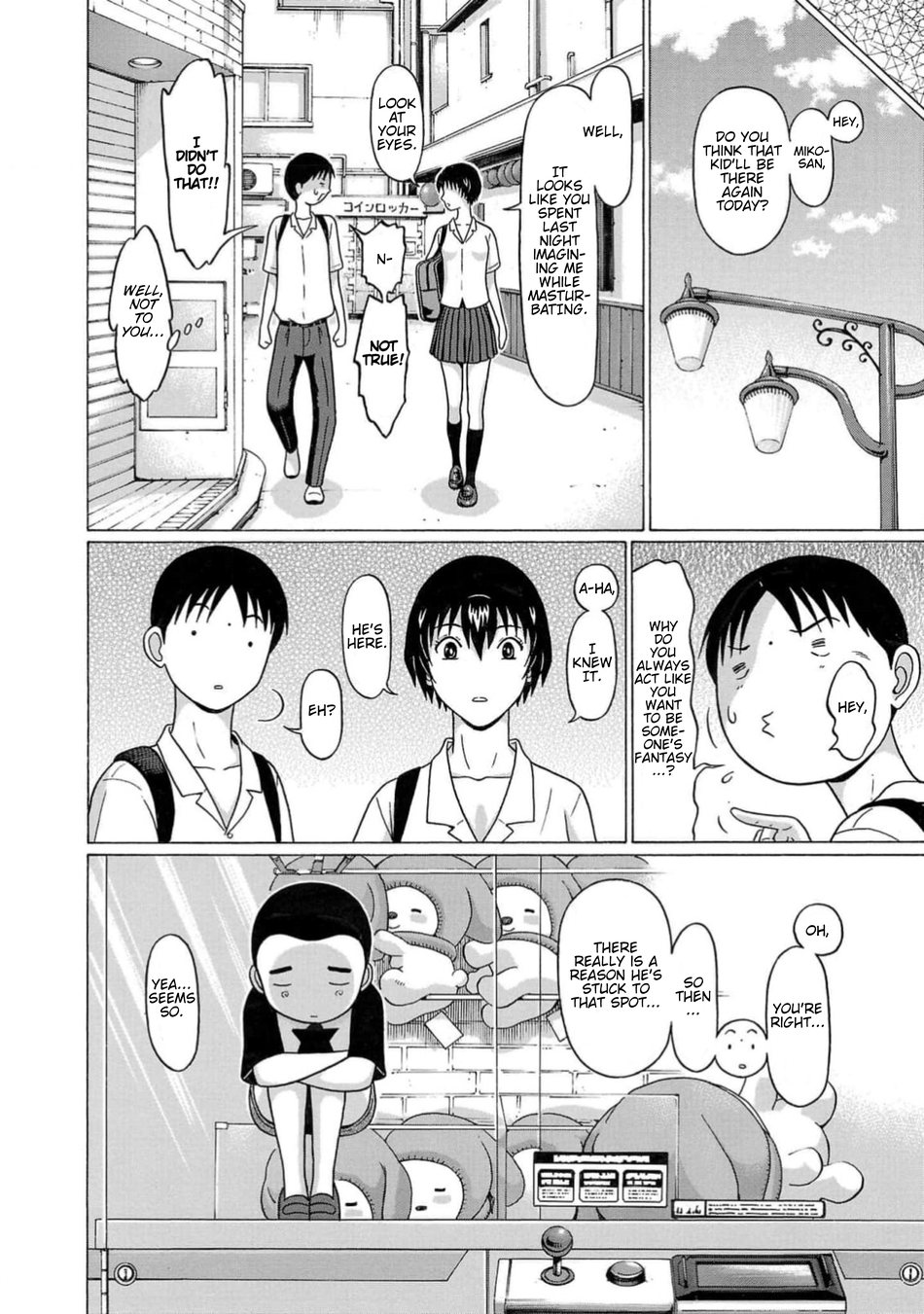 Surikomii! Chapter 8 - Page 10