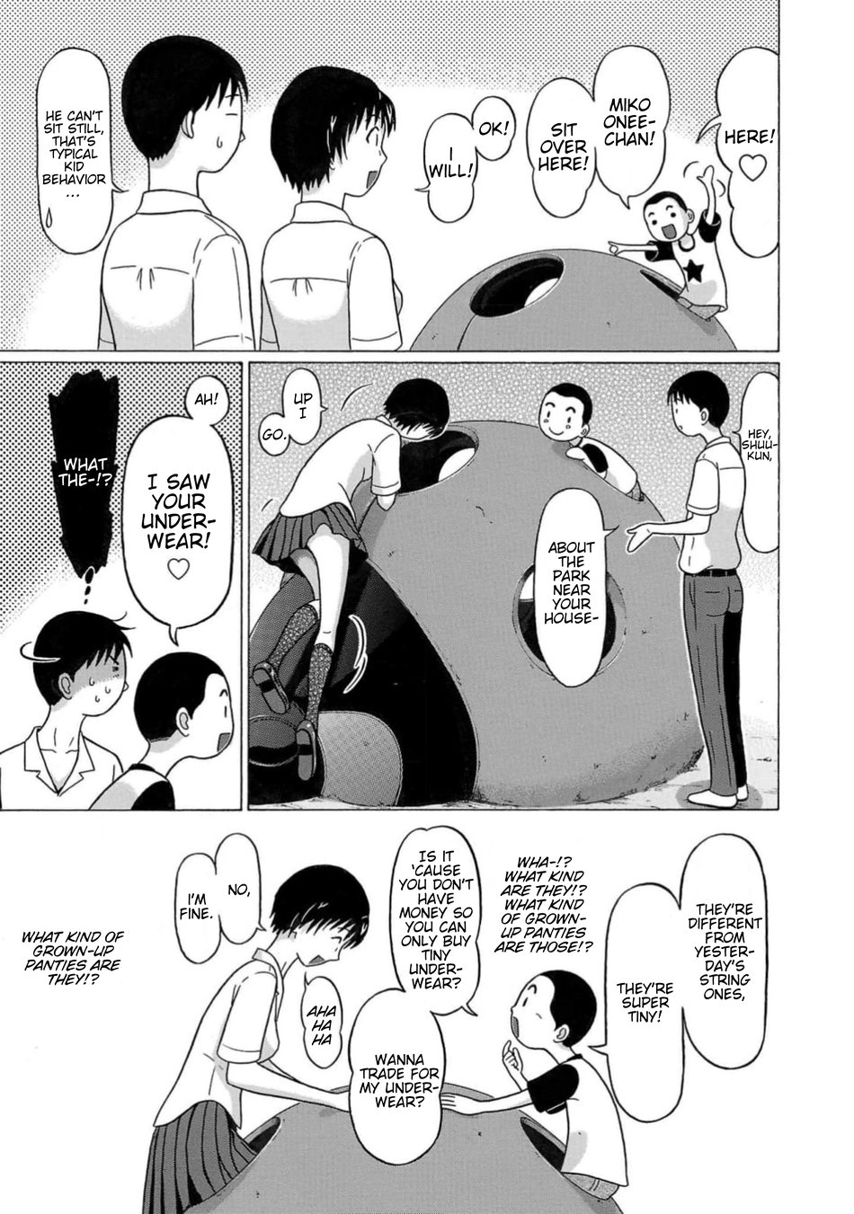 Surikomii! Chapter 9 - Page 13