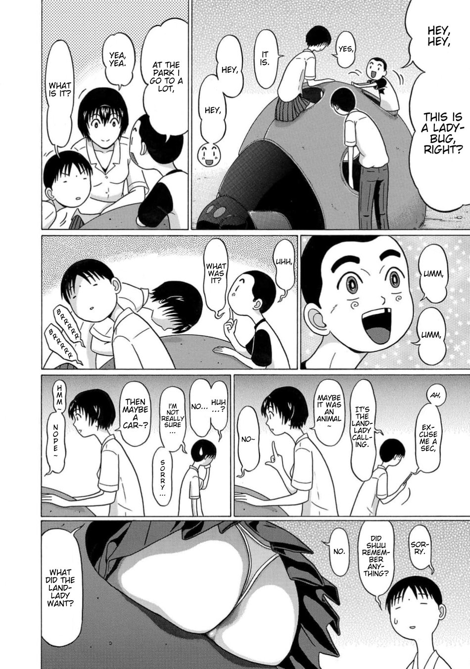 Surikomii! Chapter 9 - Page 14