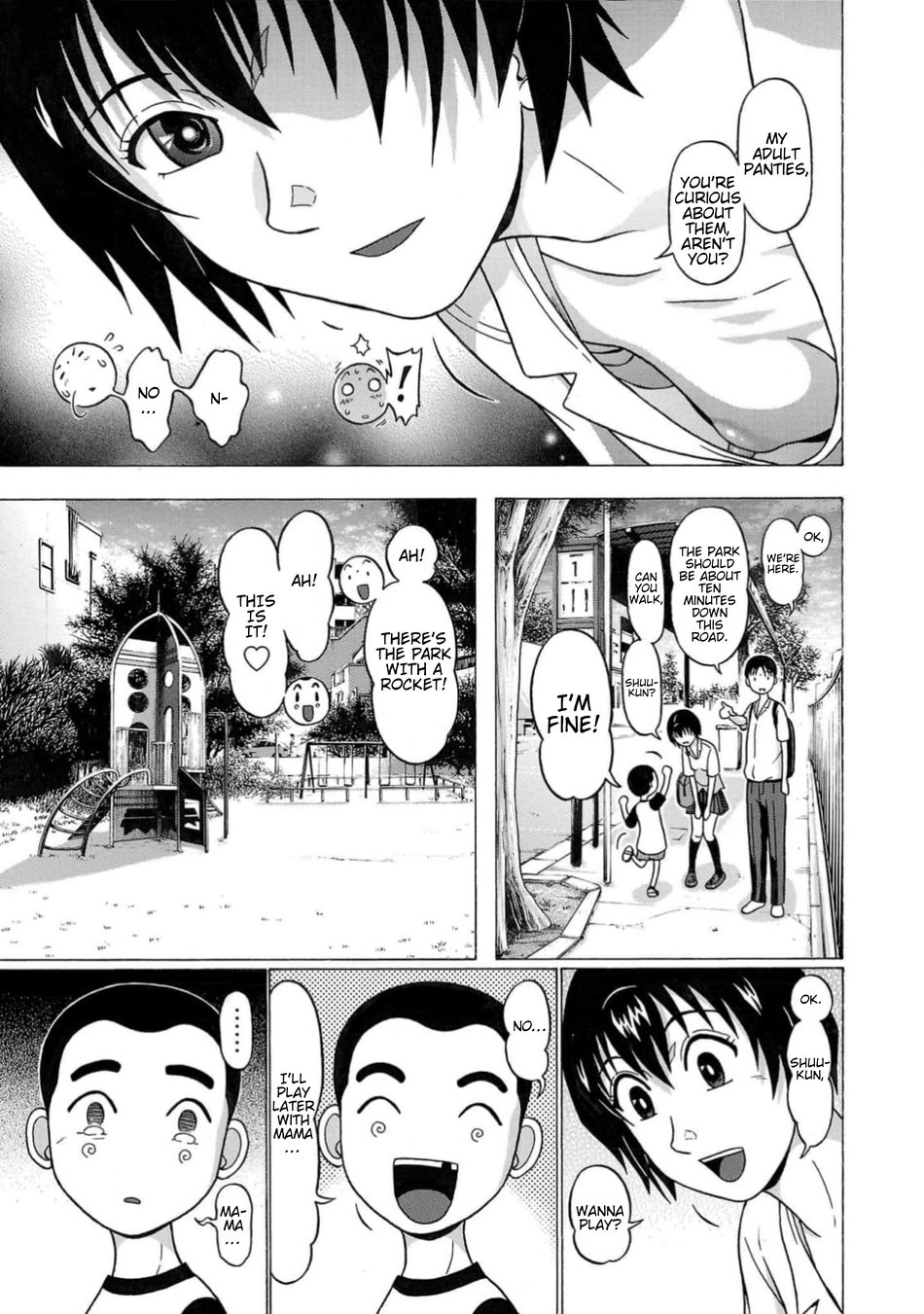 Surikomii! Chapter 9 - Page 17