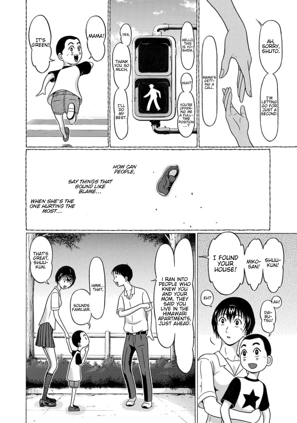 Surikomii! Chapter 9 - Page 20