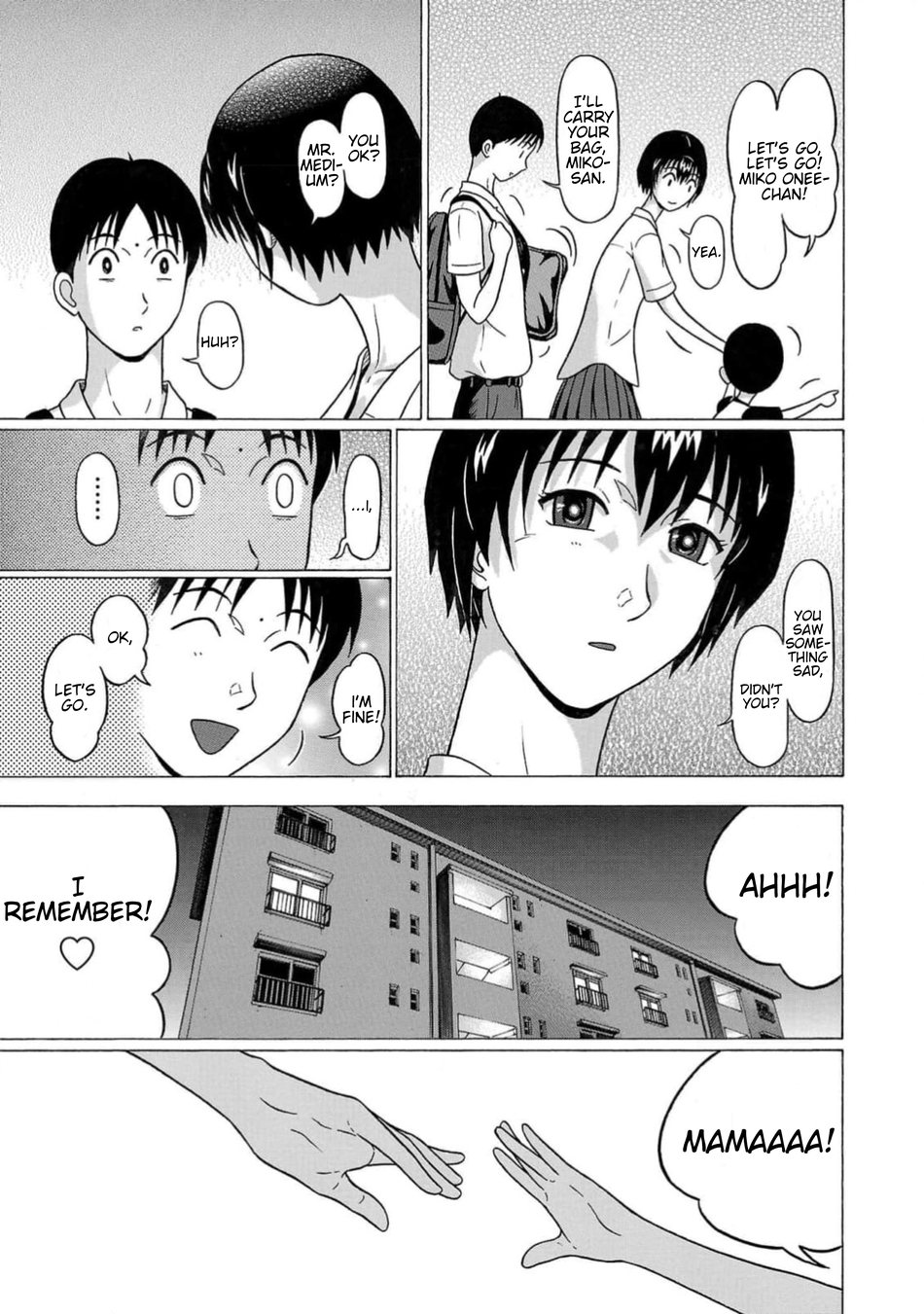 Surikomii! Chapter 9 - Page 21