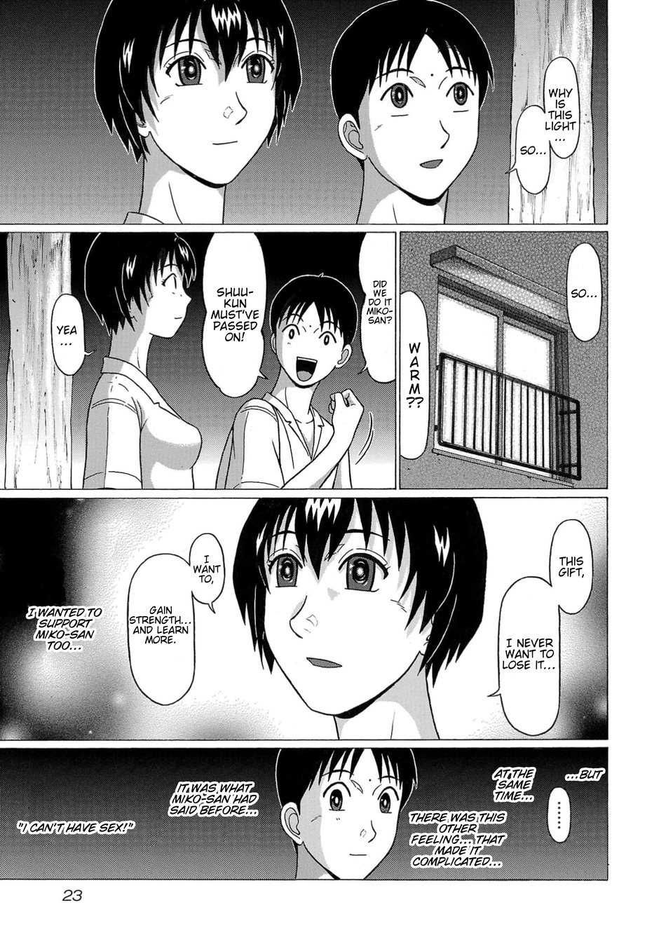 Surikomii! Chapter 9 - Page 25