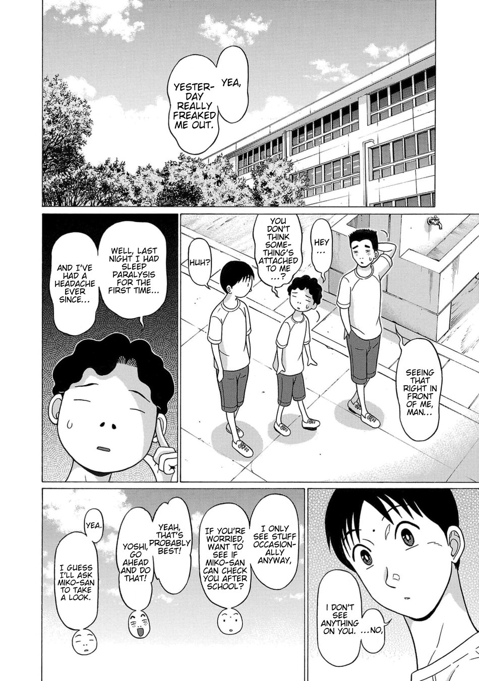 Surikomii! Chapter 9 - Page 6