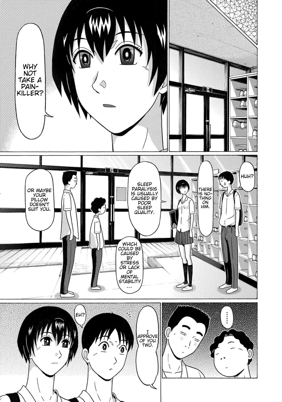 Surikomii! Chapter 9 - Page 7