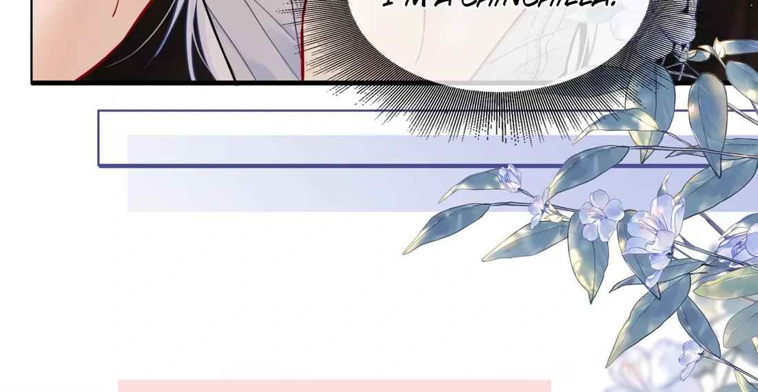 Surrendering To My Enemy’s Cold Embrace Chapter 1 - Page 16