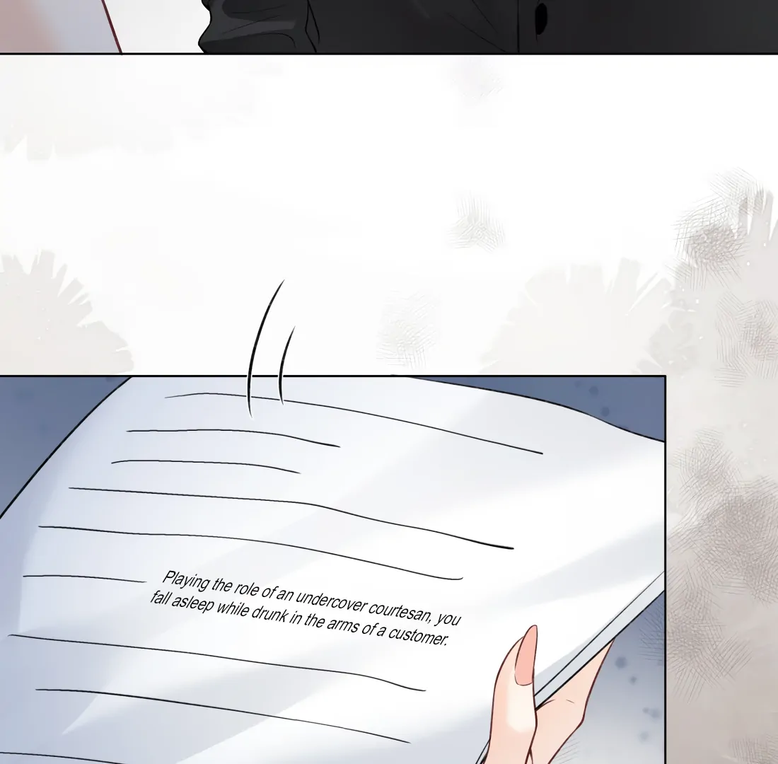 Surrendering To My Enemy’s Cold Embrace Chapter 1 - Page 36