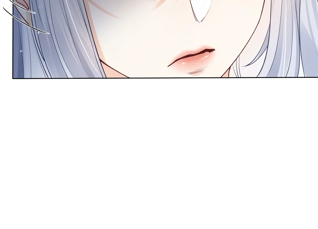 Surrendering To My Enemy’s Cold Embrace Chapter 1 - Page 40