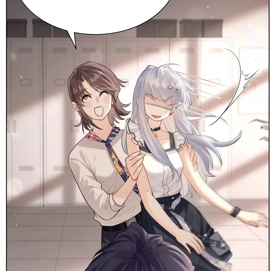 Surrendering To My Enemy’s Cold Embrace Chapter 1 - Page 81