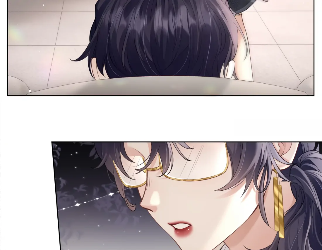 Surrendering To My Enemy’s Cold Embrace Chapter 1 - Page 82