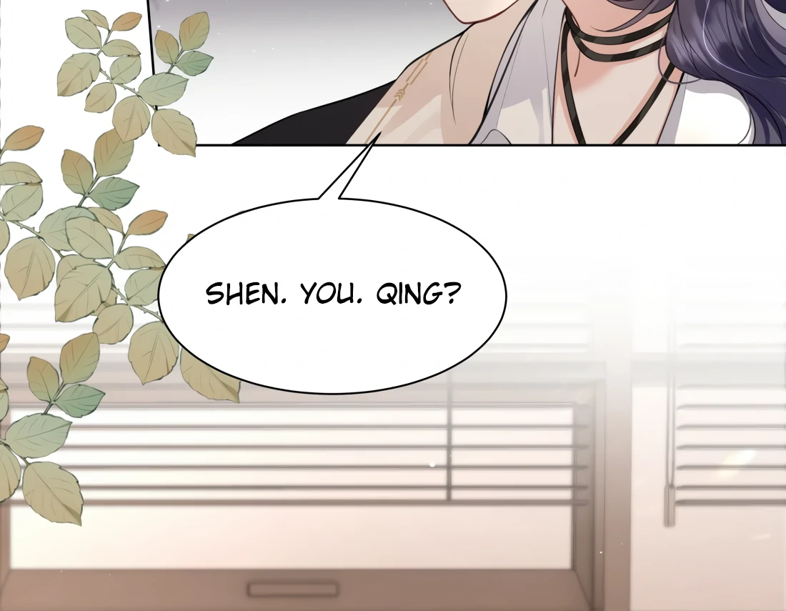 Surrendering To My Enemy’s Cold Embrace Chapter 1 - Page 83