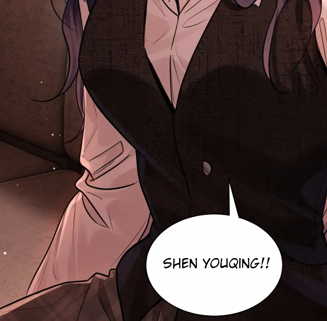 Surrendering To My Enemy’s Cold Embrace Chapter 10 - Page 31