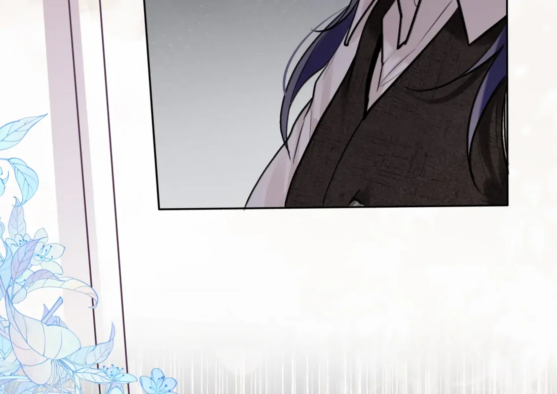 Surrendering To My Enemy’s Cold Embrace Chapter 10 - Page 33