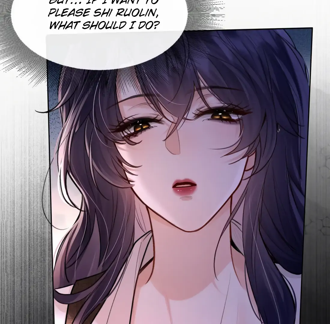 Surrendering To My Enemy’s Cold Embrace Chapter 11 - Page 11