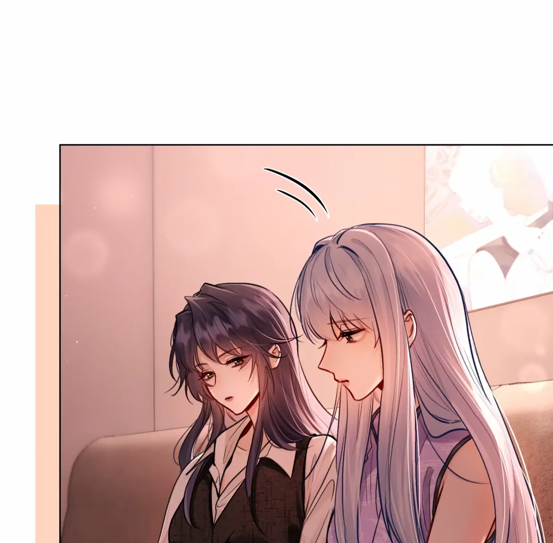 Surrendering To My Enemy’s Cold Embrace Chapter 11 - Page 19