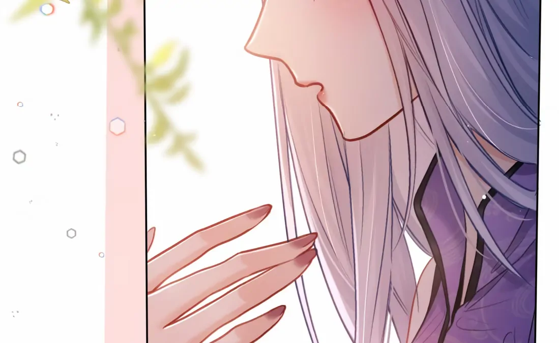 Surrendering To My Enemy’s Cold Embrace Chapter 11 - Page 26