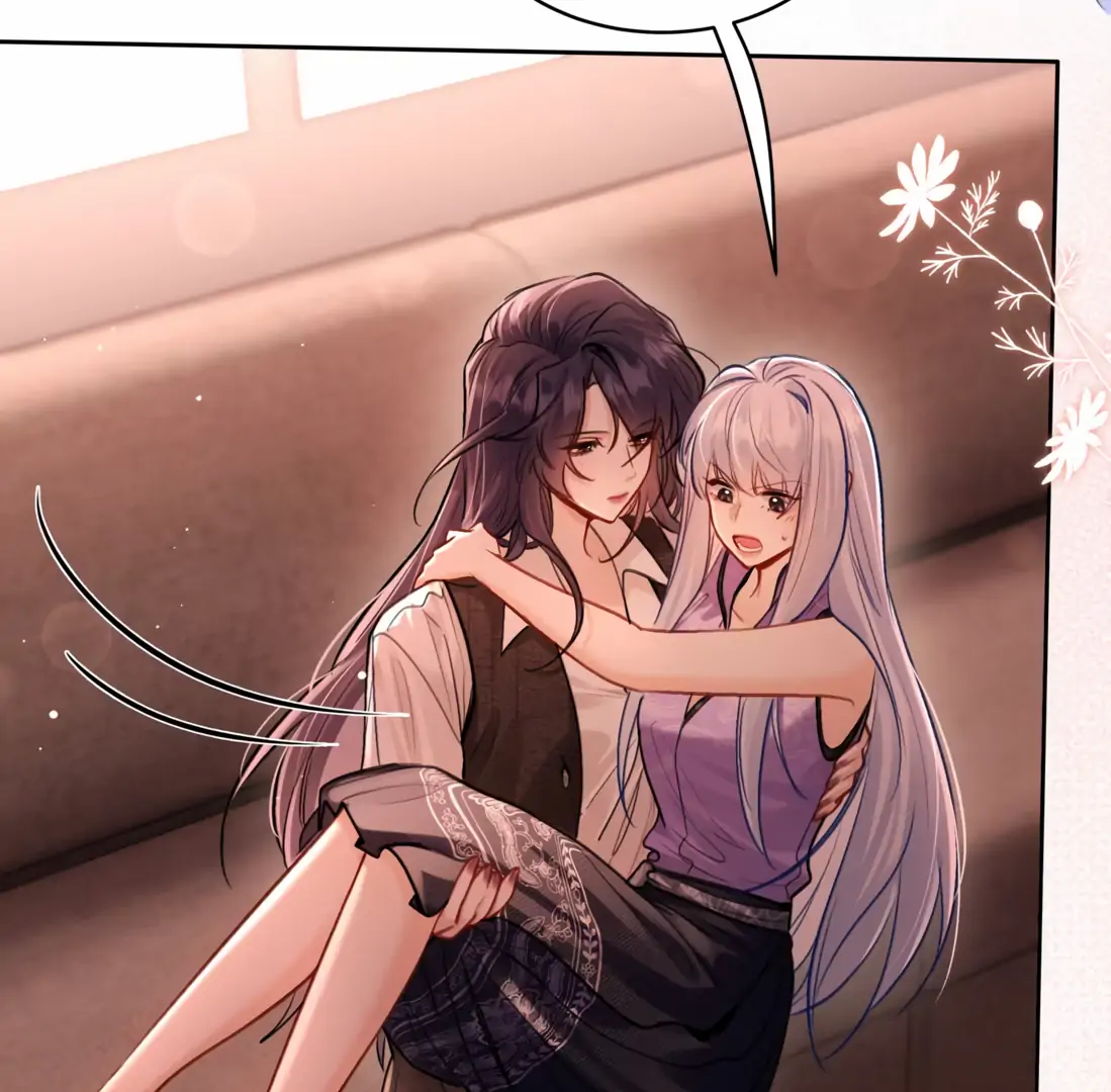 Surrendering To My Enemy’s Cold Embrace Chapter 11 - Page 75