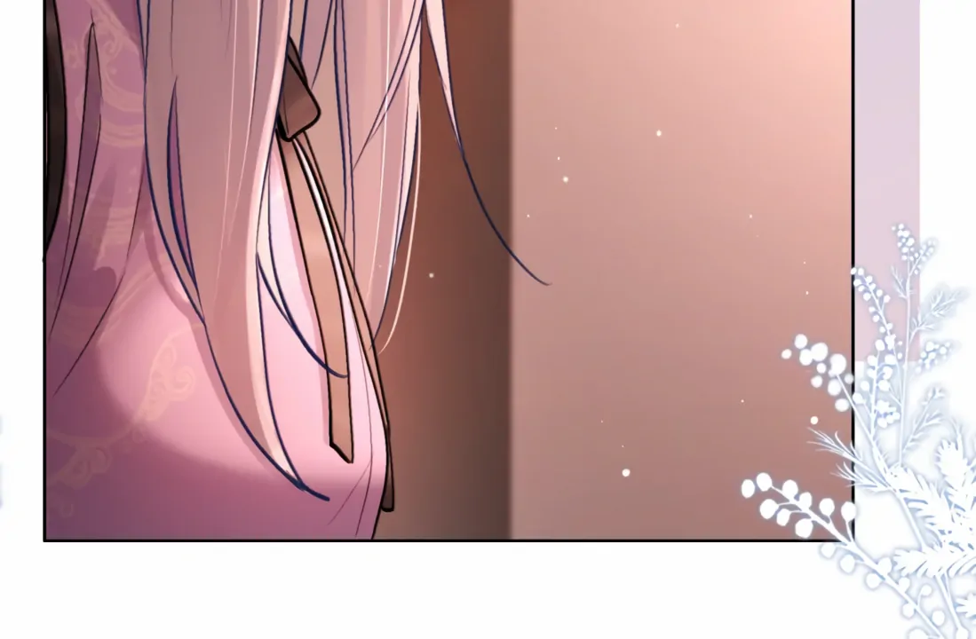 Surrendering To My Enemy’s Cold Embrace Chapter 11 - Page 9