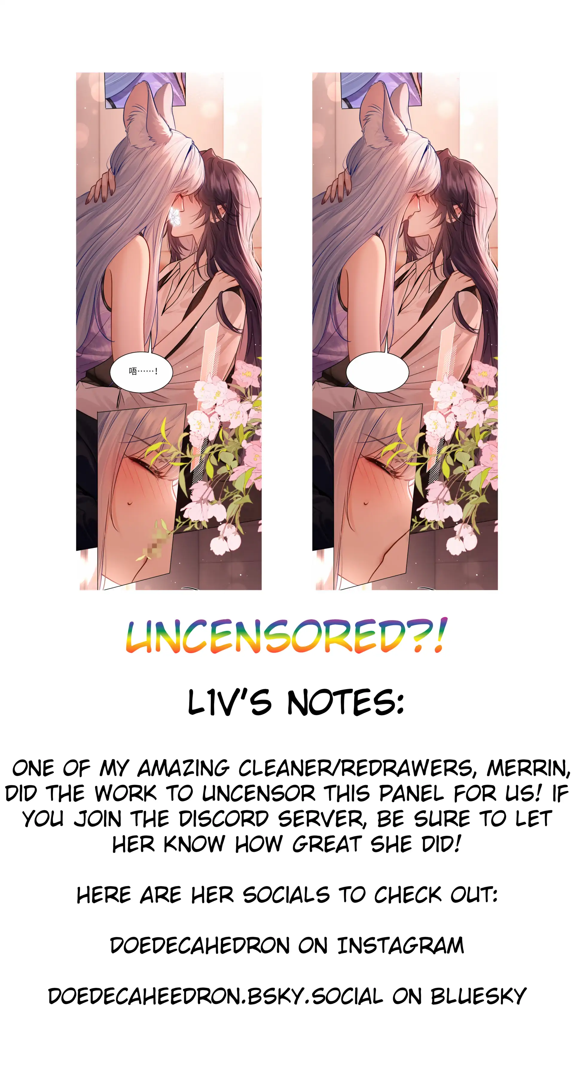 Surrendering To My Enemy’s Cold Embrace Chapter 11 - Page 87