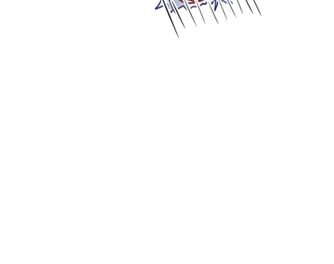 Surrendering To My Enemy’s Cold Embrace Chapter 12.5 - Page 17