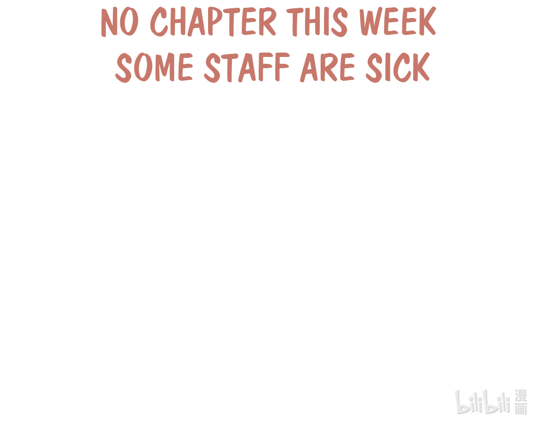 Surrendering To My Enemy’s Cold Embrace Chapter 12.5 - Page 18