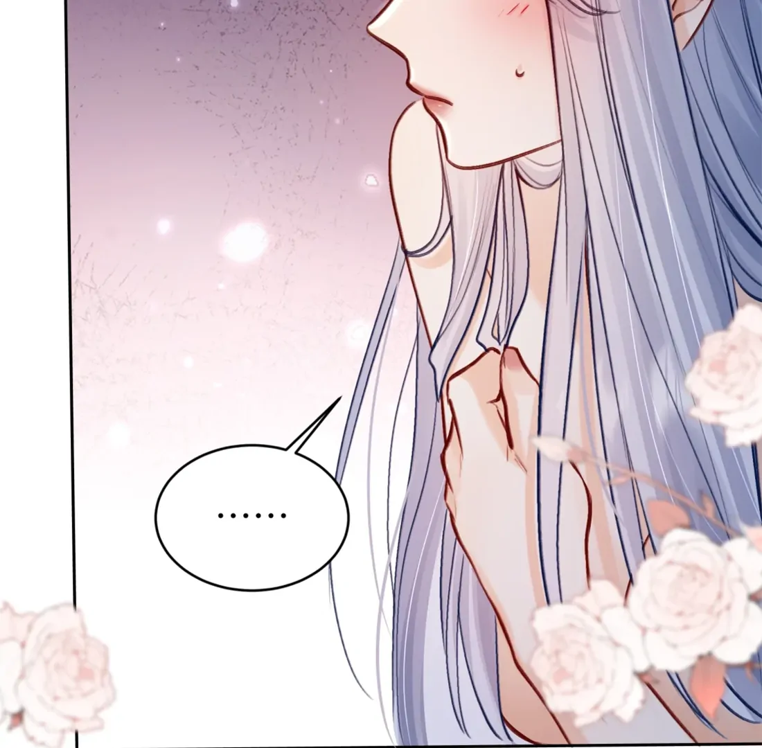 Surrendering To My Enemy’s Cold Embrace Chapter 12 - Page 13