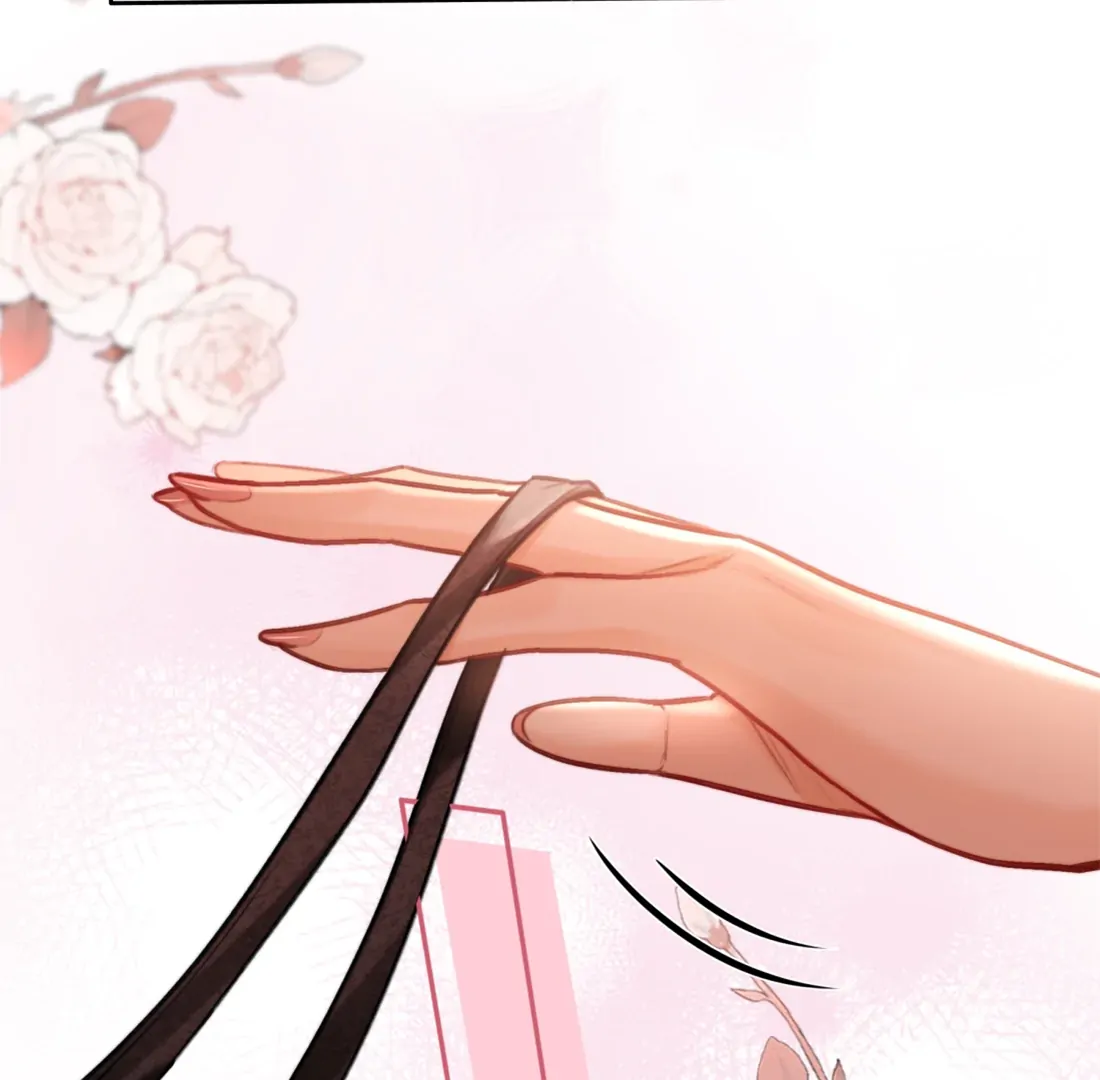 Surrendering To My Enemy’s Cold Embrace Chapter 12 - Page 14