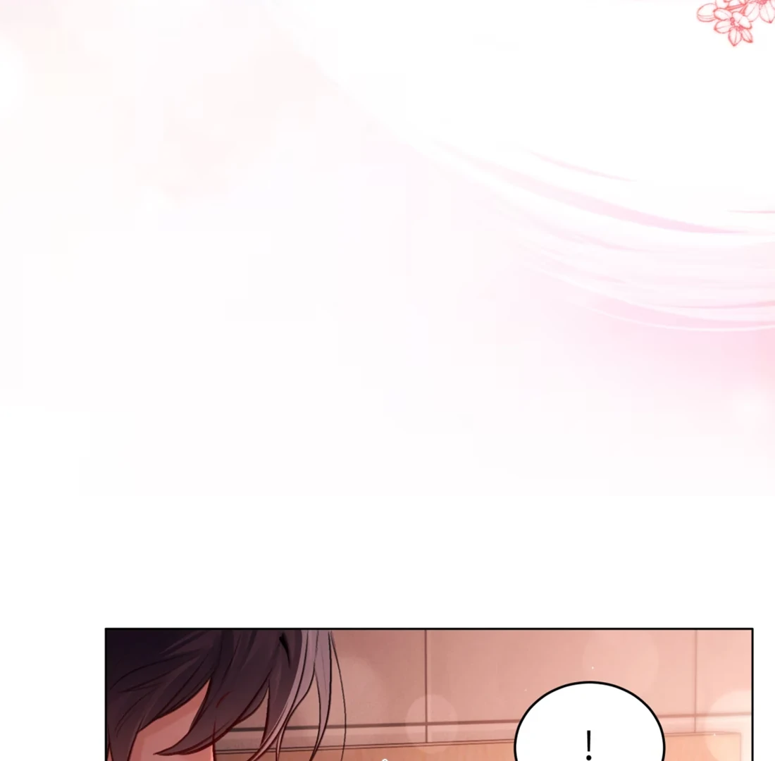 Surrendering To My Enemy’s Cold Embrace Chapter 12 - Page 36